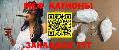 дживик Будённовск