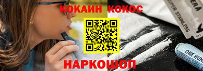 дживик Будённовск