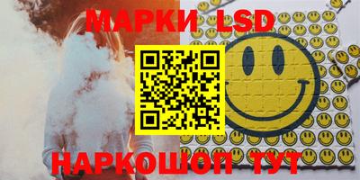 каннабис Бугуруслан