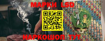 каннабис Бугуруслан