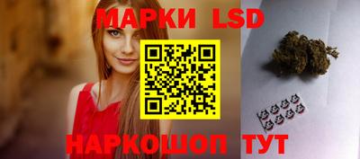 каннабис Бугуруслан