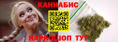 спиды Бузулук