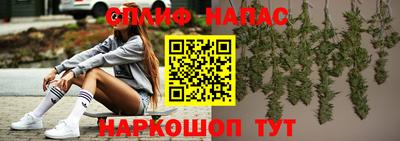 дживик Будённовск