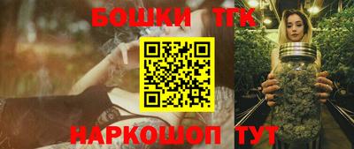дживик Будённовск