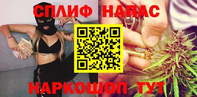дживик Будённовск