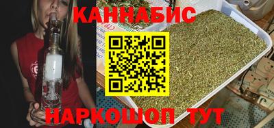 спиды Бузулук
