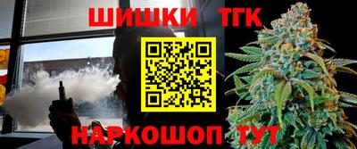 дживик Будённовск