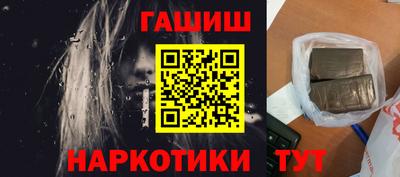 дживик Будённовск