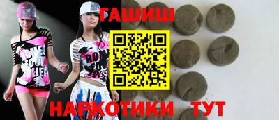 дживик Будённовск