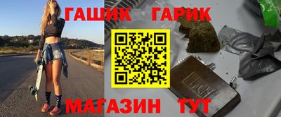 дживик Будённовск