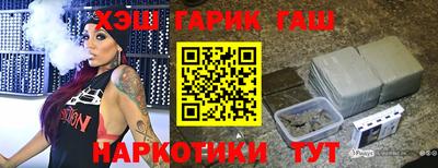 дживик Будённовск