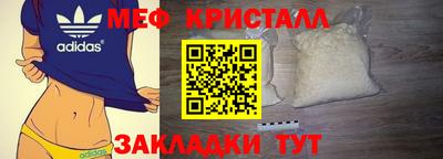 дживик Будённовск